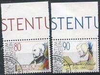 [The 500th Anniversary of the Birth of Ignatius of Loyola & The 200th Anniversary of the Death of Wolfgang Amadeus Mozart, Typ AJF]