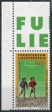 [Football World Cup - USA, type ALW]