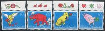 [Greeting Stamps, Tüüp ALY]