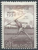 [European atlethic championship, type PJ]