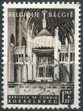 [Charity stamps, տեսակ QM]