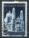 [Charity stamps, տեսակ QN]