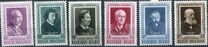 [Famous Writers, type RC]