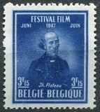 [Film festival, τύπος NA]