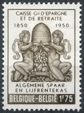 [The 100th Anniversary of the Savings Bank, type PH]