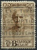 [Charity stamps, タイプ ED2]