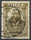 [The 100th anniversary of the birth of Peter Benoit, type EX]