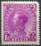 [Charity stamps, tip FC1]