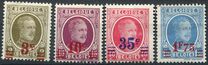 [Overprint, Вид CD]