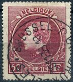 [King Albert, ประเภท CR2]