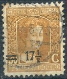 [Stamps of 1906-19 Surcharged with New Value and Bars in Black or Red, 유형 M7]