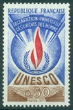 [Universal Declaration of Human Rights, Tip C3]