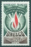 [Universal Declaration of Human Rights, Вид C]