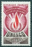 [Universal Declaration of Human Rights, Вид C1]