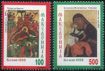 [Christmas Stamps, type B]