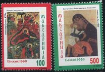 [Christmas Stamps, type B]