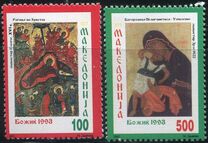 [Christmas Stamps, type B]