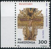 [Easter Stamp, ประเภท G]