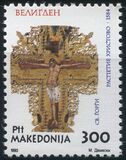 [Easter Stamp, ประเภท G]