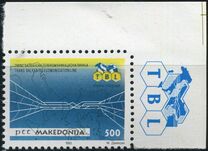 [The Introduction of the Trans-Baltic Telecommunication, ประเภท H]