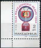 [The 50th Anniversary of Radio Macedonia, Tüüp AE]