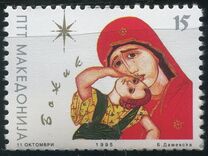 [Christmas Stamp, type AZ]