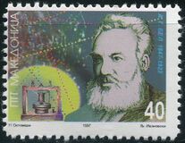 [The 150th Anniversary of the Birth of Alexander Graham Bell, típus CJ]