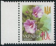 [Definitive Issue, type NF1]