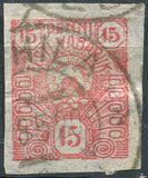 [New Daily Stamps, type E]