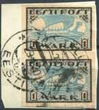 [New Daily Stamps, type H]