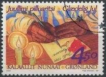[Christmas Stamps, type JU]