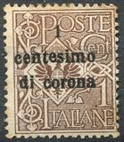 [Italian Stamps Surcharged, 類型 A]