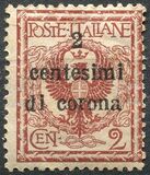 [Italian Stamps Surcharged, 類型 B]