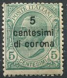 [Italian Stamps Surcharged, 類型 C]