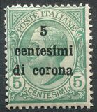 [Italian Stamps Surcharged, 類型 C]