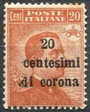 [Italian Stamps Surcharged, 類型 E]