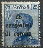 [Italian Stamps Surcharged, 類型 F]