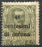 [Italian Stamps Surcharged, 類型 H]