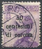[Italian Stamps Surcharged, 類型 I]
