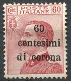 [Italian Stamps Surcharged, 類型 J]