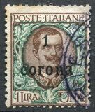 [Italian Stamps Surcharged, 類型 K]