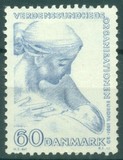 [World Health Organisation Congress in Copenhagen, tyyppi ED]