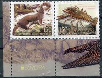 [EUROPA Stamps - Endangered National Wildlife, type CBN]