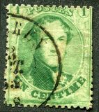 [King Leopold I - Perforated, type B14]