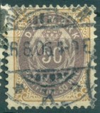 [Royal Emblem - New Drawing - Value in "ØRE" - Different Perforation, type G23]