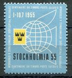 [The 100th Anniversary of the Stamp, type DT]