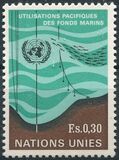 [Environmental Use of the Ocean, 類型 O]