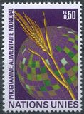 [World Food Porgamme, 類型 Q]