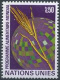[World Food Porgamme, 類型 Q]