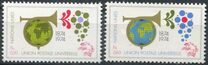 [The 100th Anniversary of UPU, type AH]